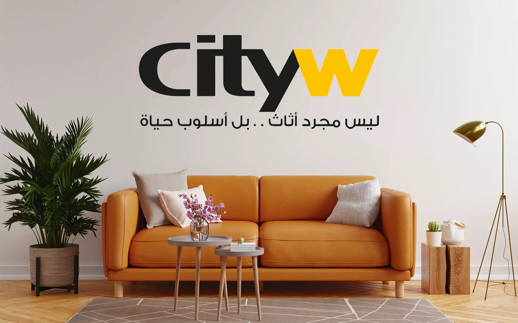 CityW