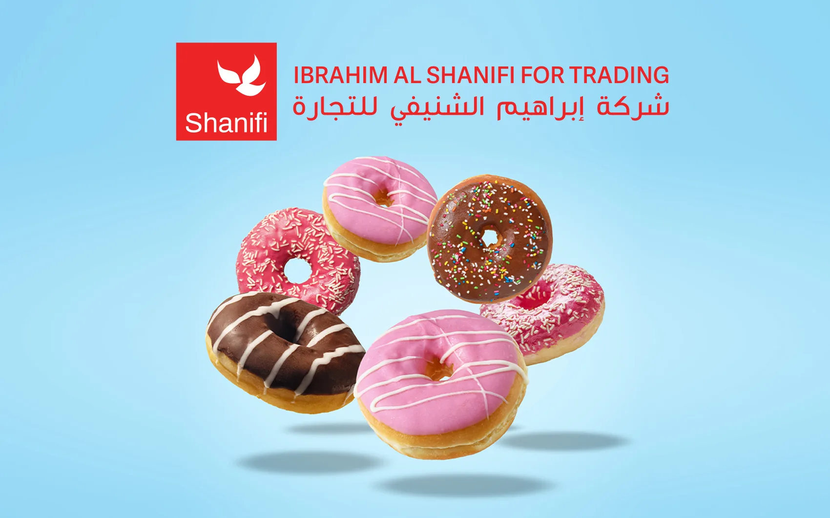 Shanifi